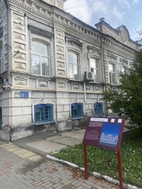 Об освещении города и судьбе набережной